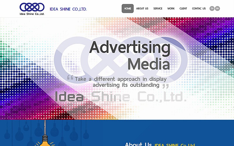 รับทำเว็บไซต์Idea Shine Co., Ltd รับทำเว็บไซต์Idea Shine Co., Ltd