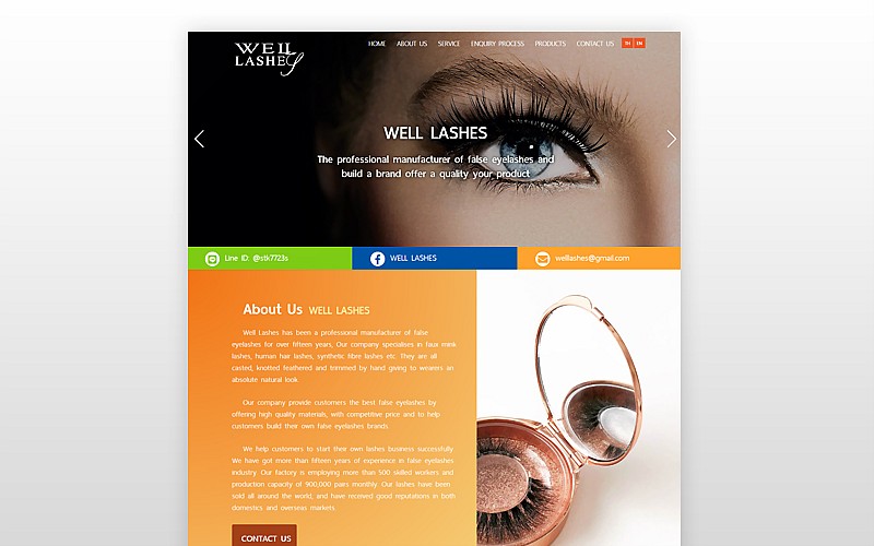รับทำเว็บไซต์Welllashes ขนตาปลอม รับทำเว็บไซต์Welllashes ขนตาปลอม