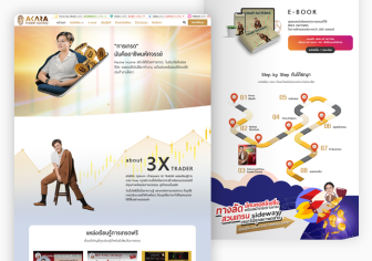 รับออกแบบเว็บไซต์ cryptocurrency trading รับออกแบบเว็บไซต์ cryptocurrency trading