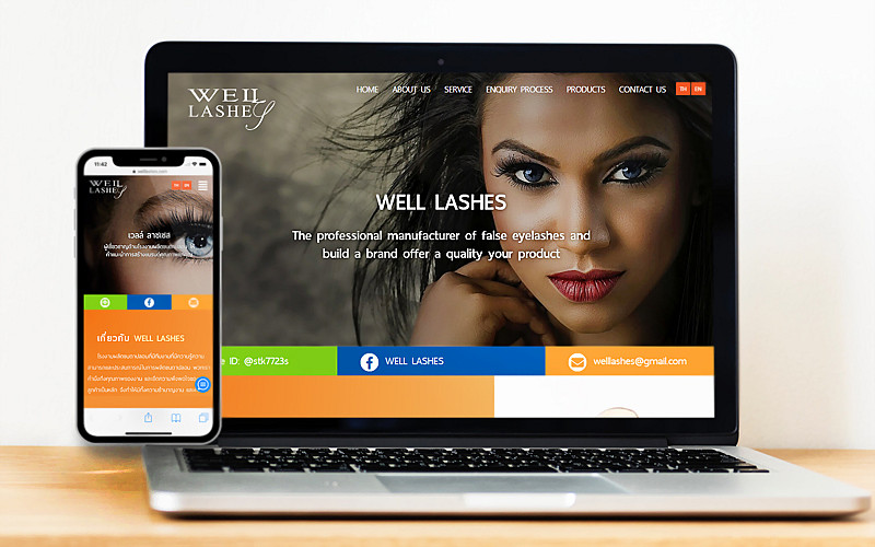รับทำเว็บไซต์Welllashes ขนตาปลอม รับทำเว็บไซต์Welllashes ขนตาปลอม