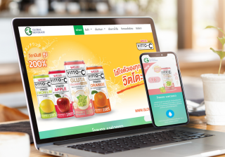 รับทำเว็บไซต์ผลิตและจัดจำหน่าย เครื่องดื่ม อาหารเสริม ชูกำลัง น้ำดื่ม