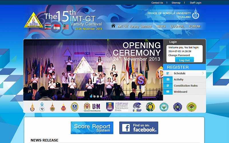 รับทำเว็บไซต์The 15th IMT-GT Varsity Carnival รับทำเว็บไซต์The 15th IMT-GT Varsity Carnival