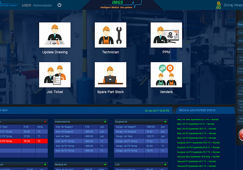 รับเขียนโปรแกรมIMGS System (UI Design) รับเขียนโปรแกรมIMGS System (UI Design)
