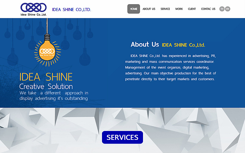 รับทำเว็บไซต์Idea Shine Co., Ltd