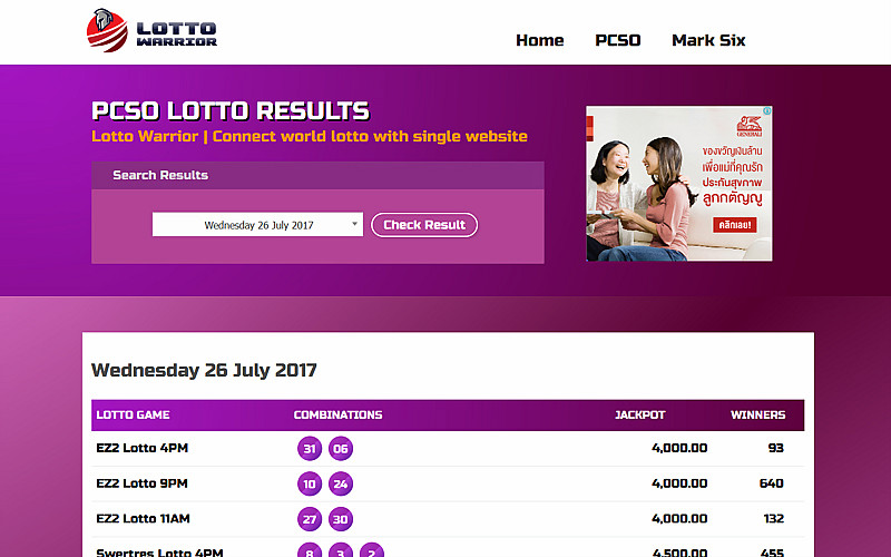 รับทำเว็บไซต์Lotto Hong Kong & Philippine Result