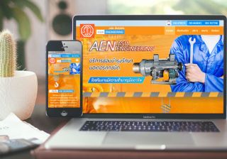 รับทำเว็บไซต์Asia Engineering