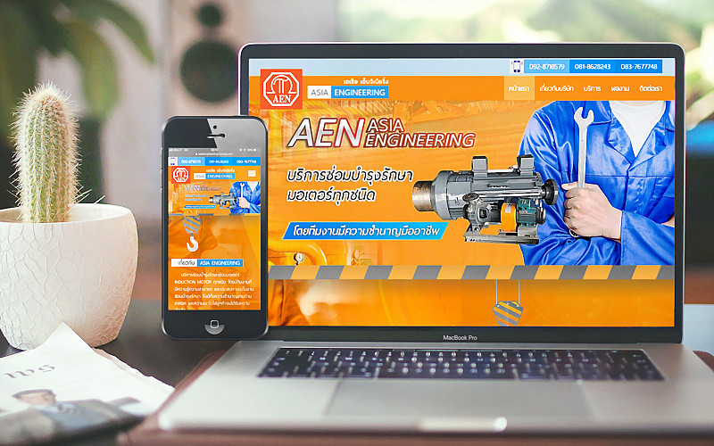 รับทำเว็บไซต์Asia Engineering รับทำเว็บไซต์Asia Engineering