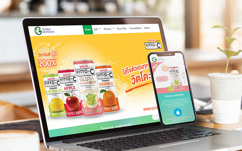 รับทำเว็บไซต์ผลิตและจัดจำหน่าย เครื่องดื่ม อาหารเสริม ชูกำลัง น้ำดื่ม รับทำเว็บไซต์ผลิตและจัดจำหน่าย เครื่องดื่ม อาหารเสริม ชูกำลัง น้ำดื่ม