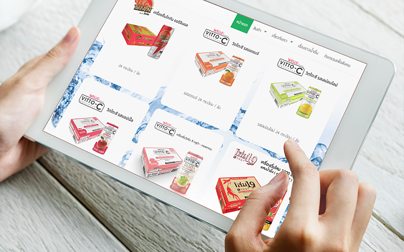 รับทำเว็บไซต์ผลิตและจัดจำหน่าย เครื่องดื่ม อาหารเสริม ชูกำลัง น้ำดื่ม รับทำเว็บไซต์ผลิตและจัดจำหน่าย เครื่องดื่ม อาหารเสริม ชูกำลัง น้ำดื่ม