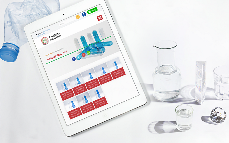 รับทำเว็บไซต์โรงงาน FAHSIAM INTERGROUP CO., LTD. รับทำเว็บไซต์โรงงาน FAHSIAM INTERGROUP CO., LTD.
